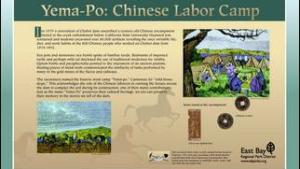 Yema-Po Chinese labor camp