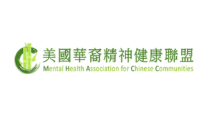 Mental Health Association for Chinese Communities logo